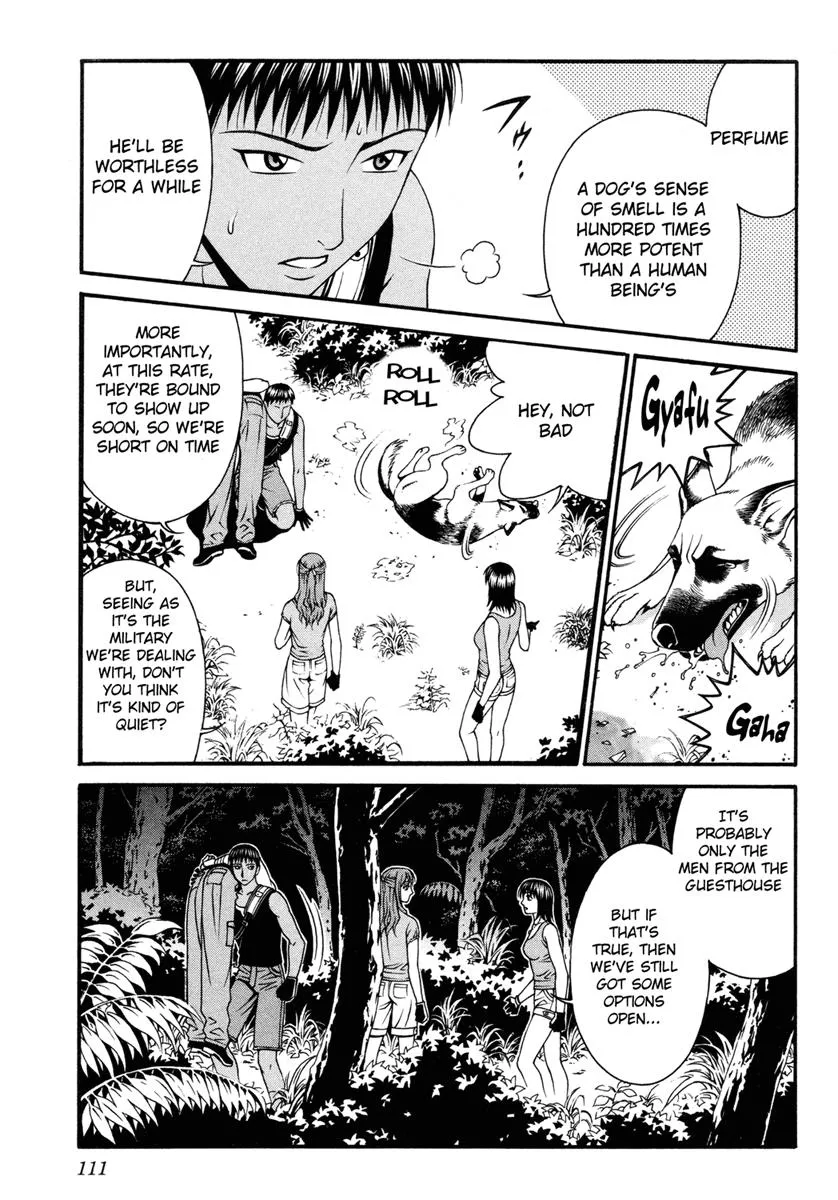 Read Change 123 (en) Manga Online