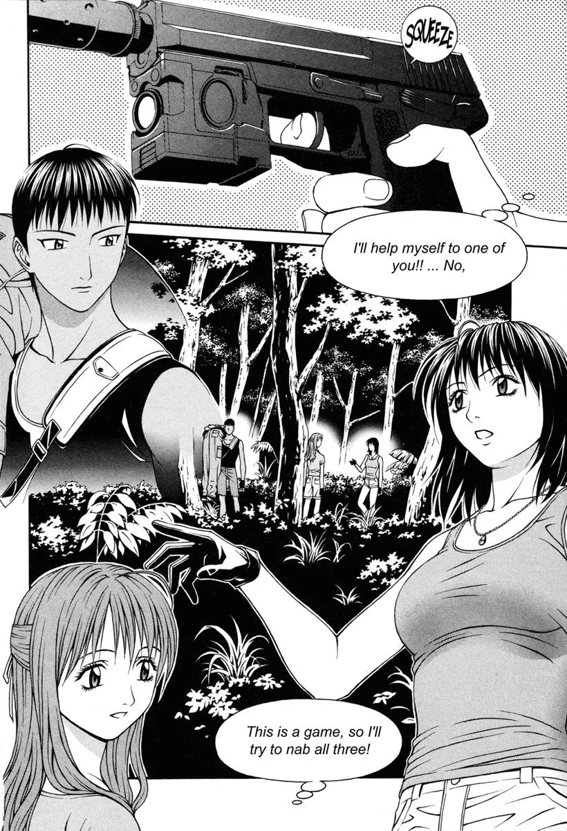 Read Change 123 (en) Manga Online