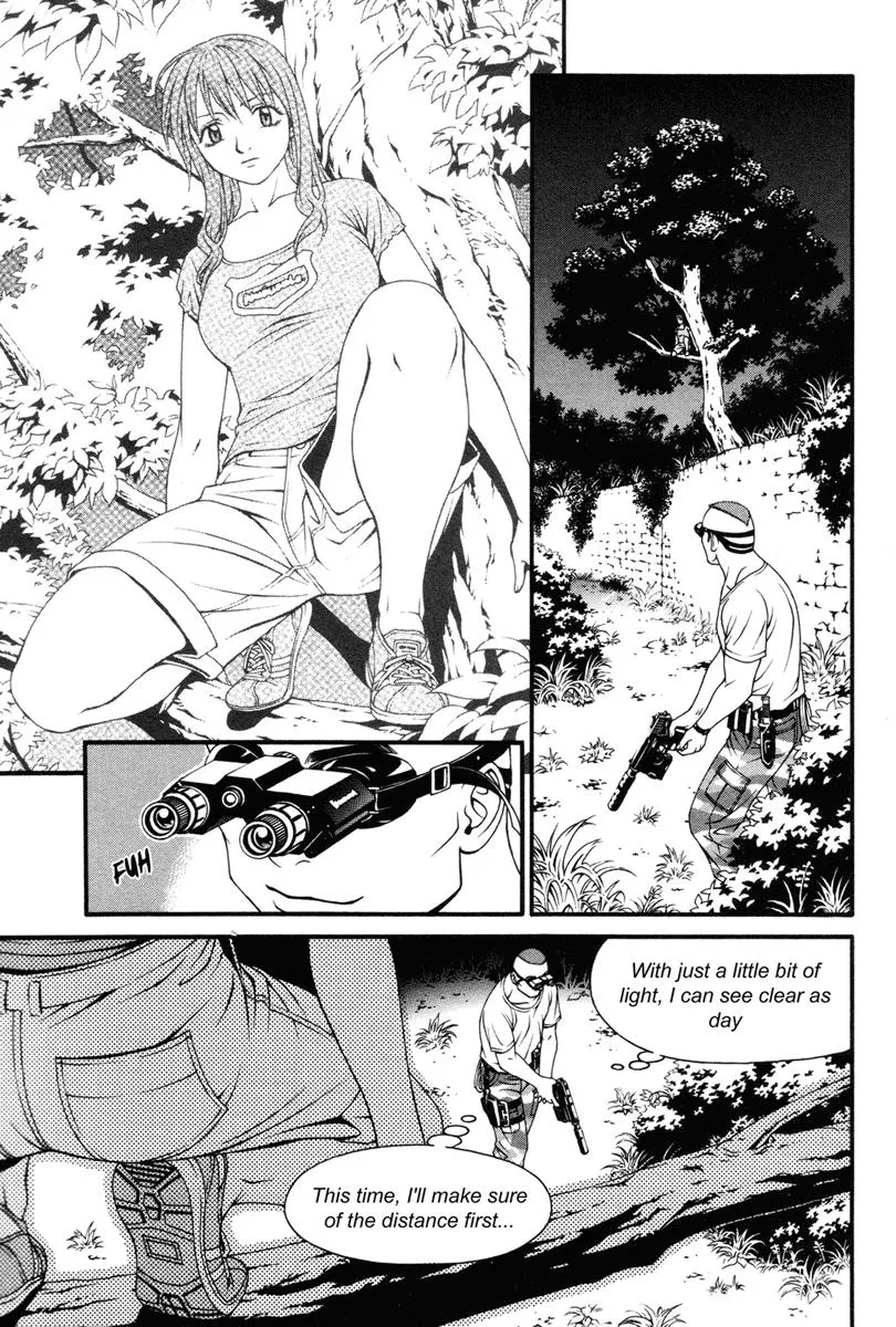 Read Change 123 (en) Manga Online