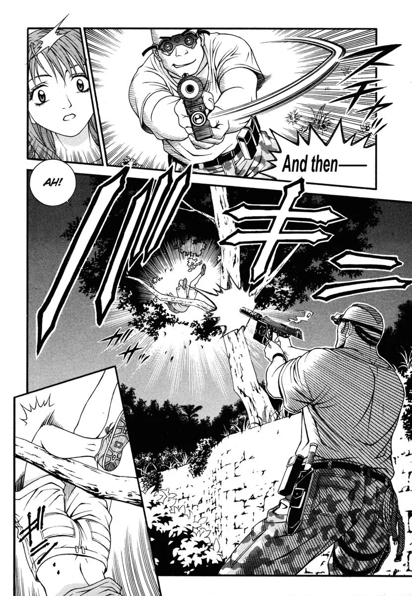 Read Change 123 (en) Manga Online