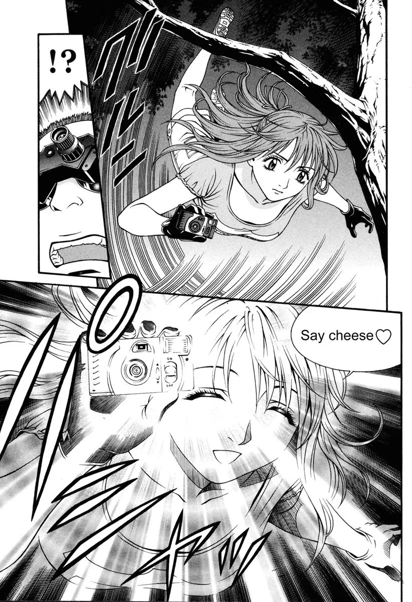 Read Change 123 (en) Manga Online