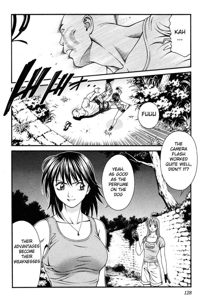 Read Change 123 (en) Manga Online