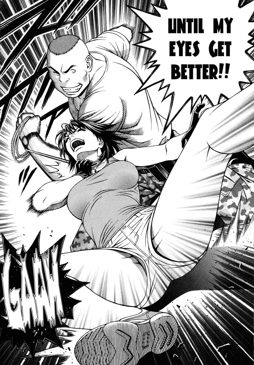 Read Change 123 (en) Manga Online