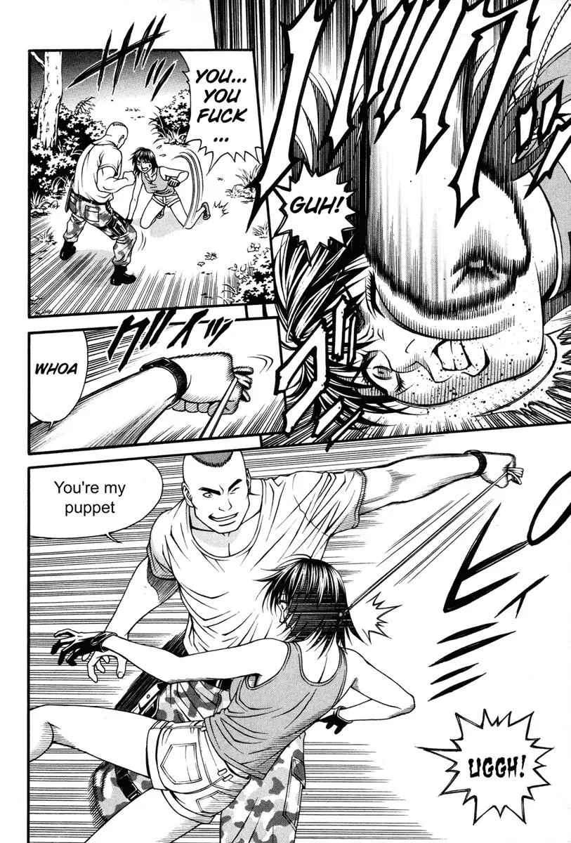 Read Change 123 (en) Manga Online