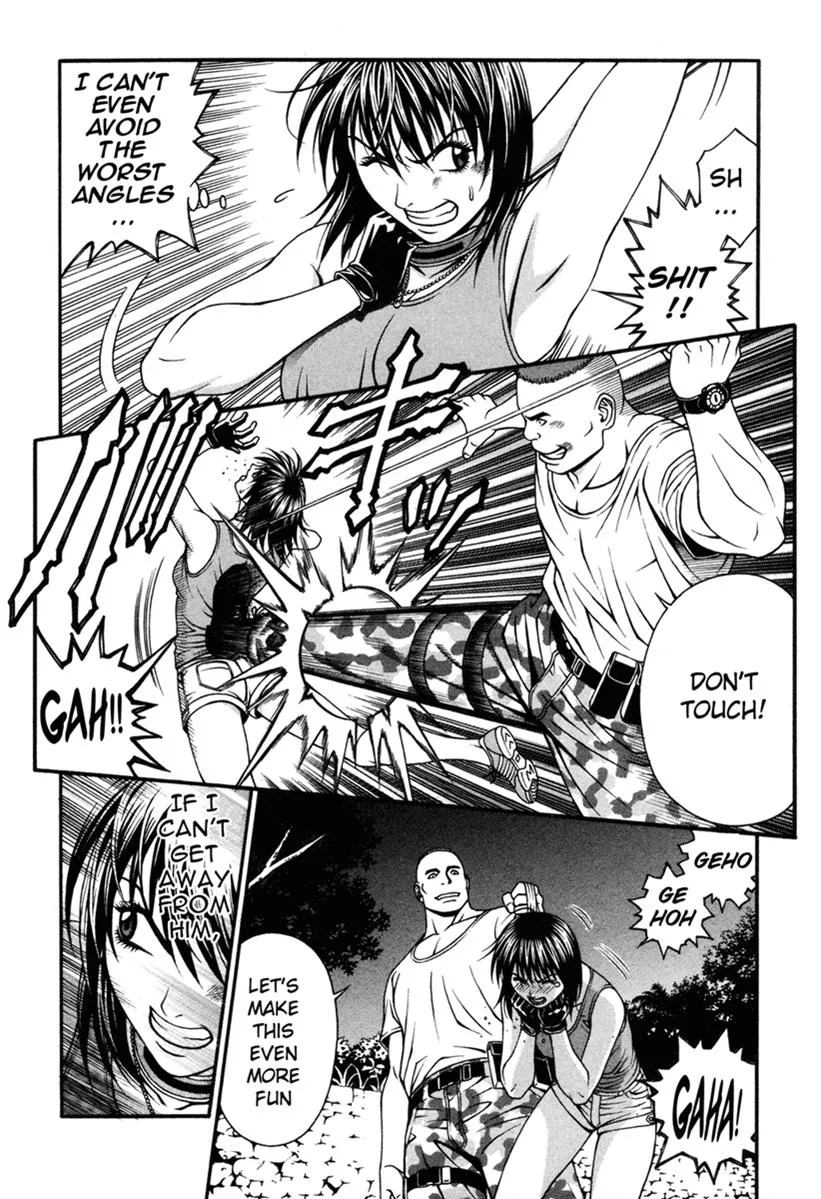 Read Change 123 (en) Manga Online