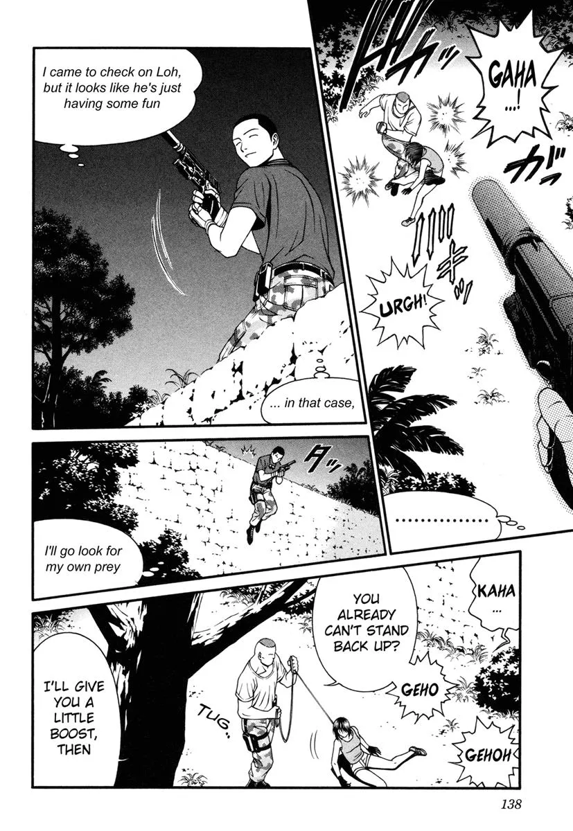 Read Change 123 (en) Manga Online