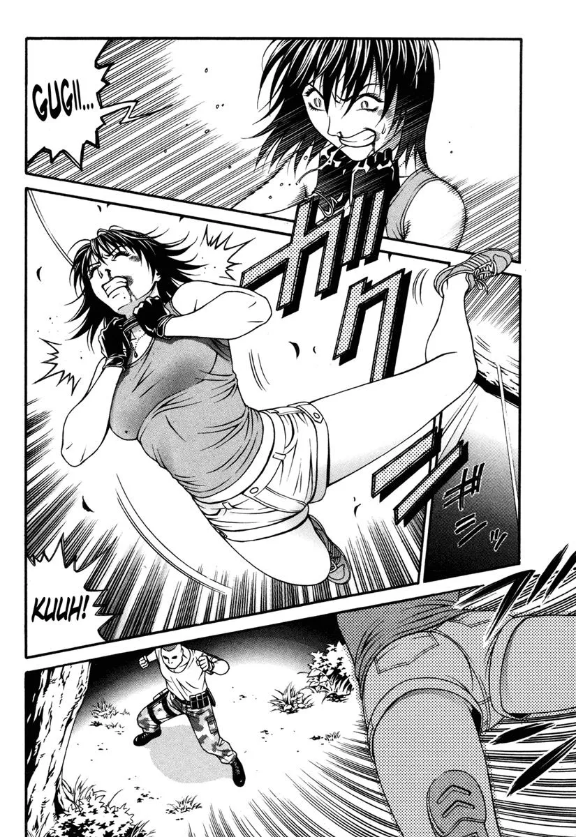 Read Change 123 (en) Manga Online