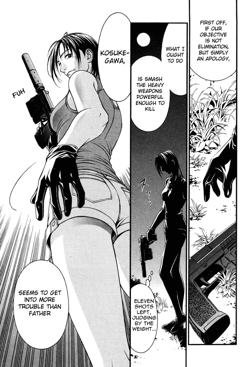 Read Change 123 (en) Manga Online