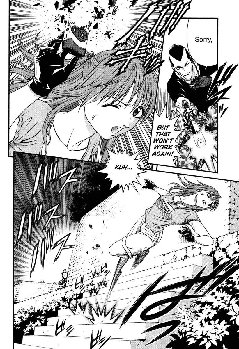 Read Change 123 (en) Manga Online