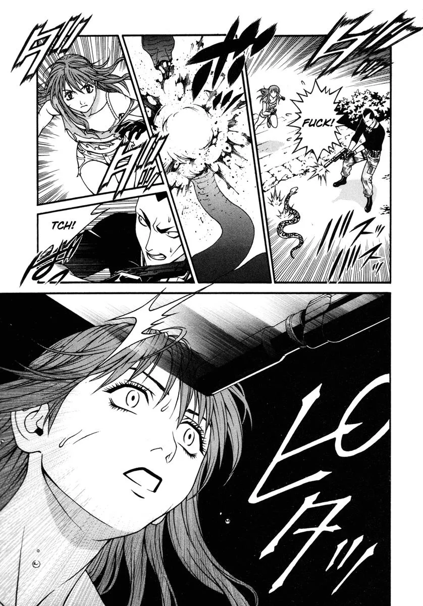 Read Change 123 (en) Manga Online