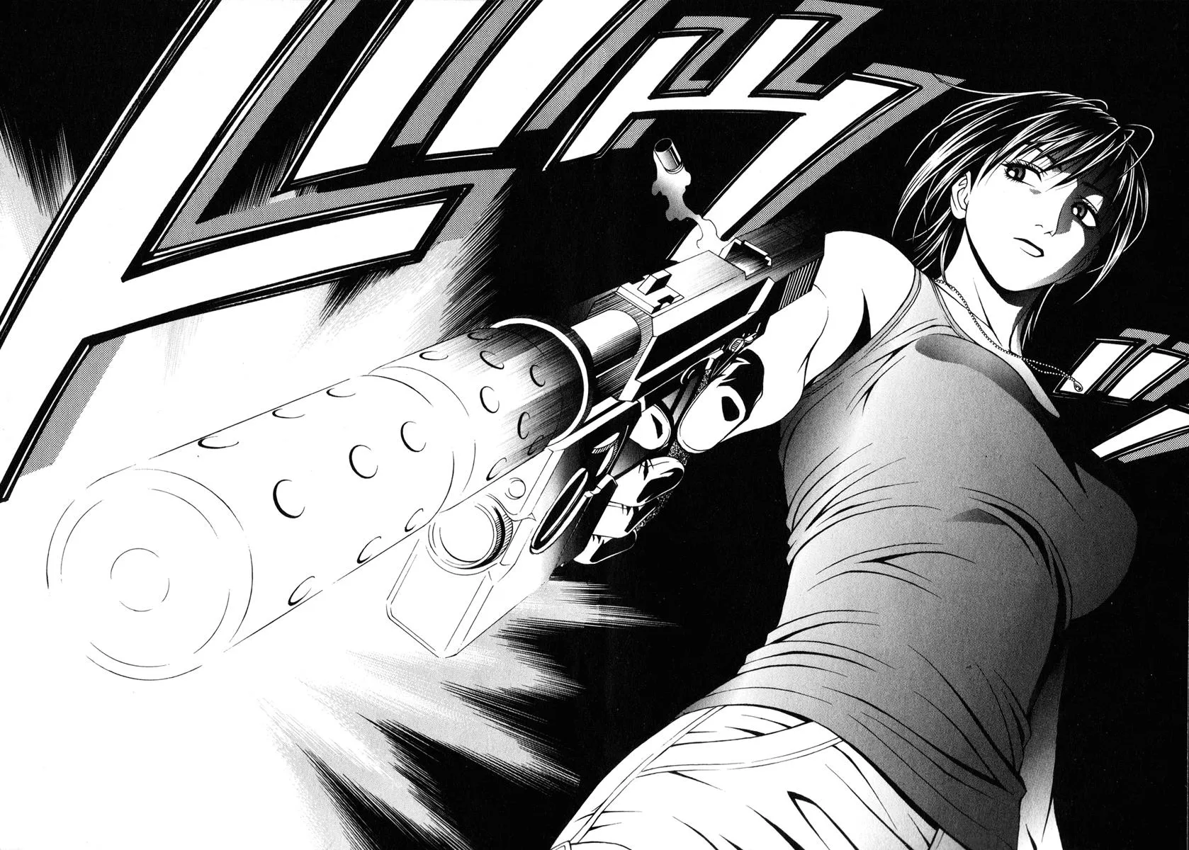 Read Change 123 (en) Manga Online