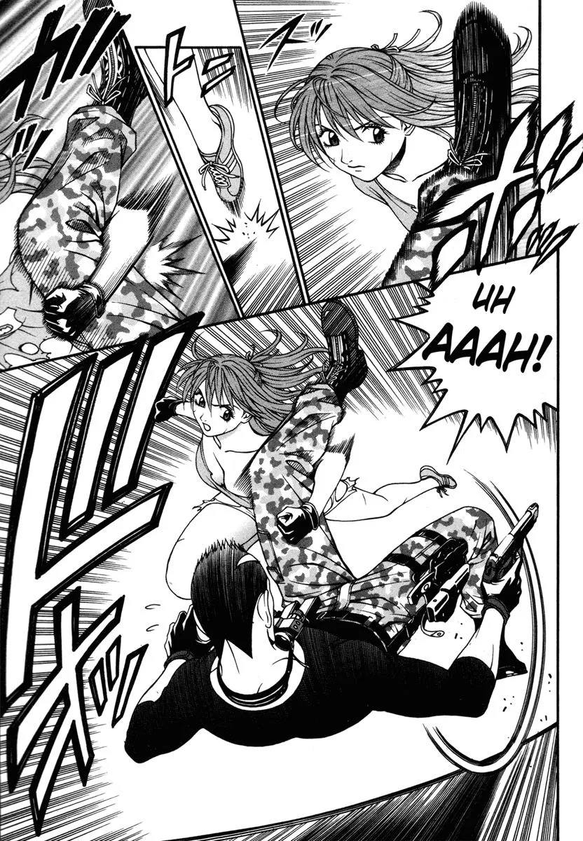 Read Change 123 (en) Manga Online