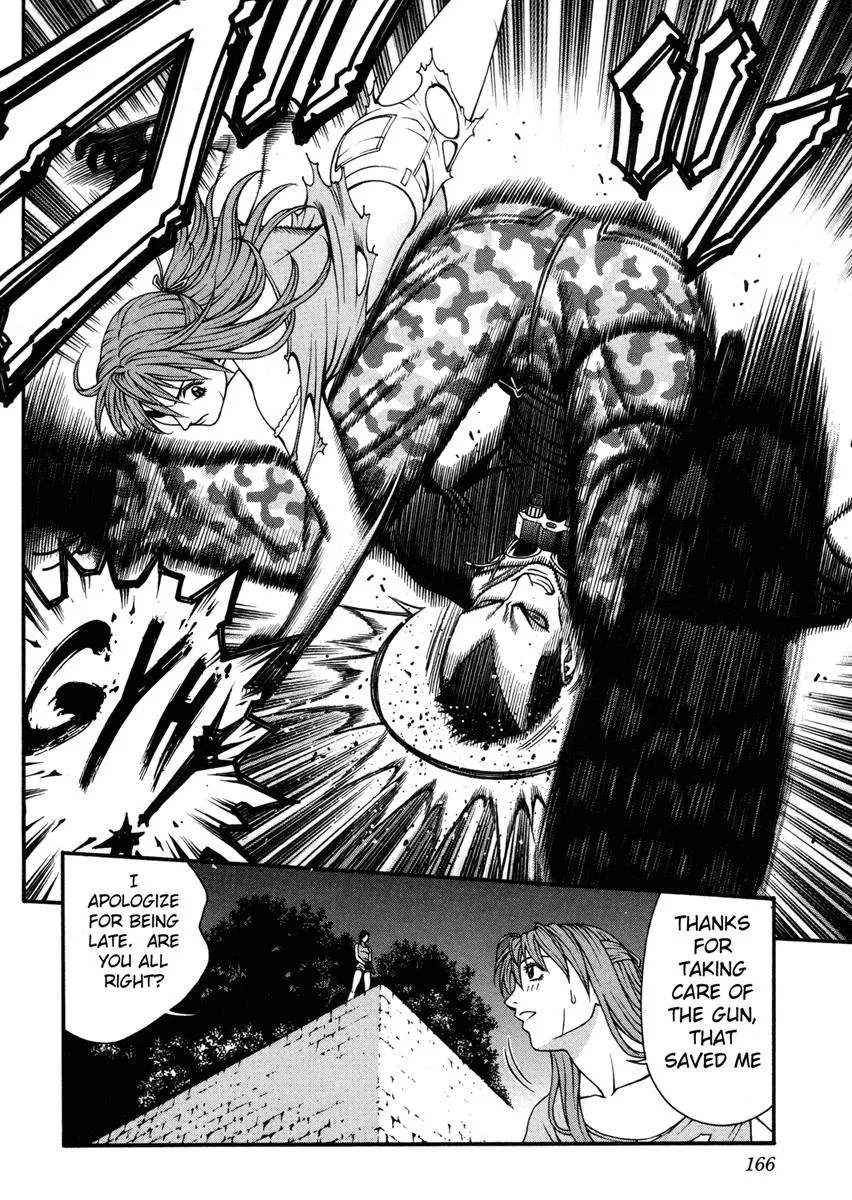 Read Change 123 (en) Manga Online