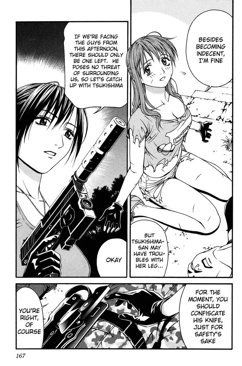 Read Change 123 (en) Manga Online