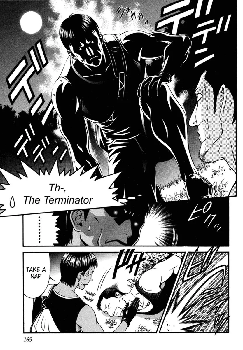 Read Change 123 (en) Manga Online