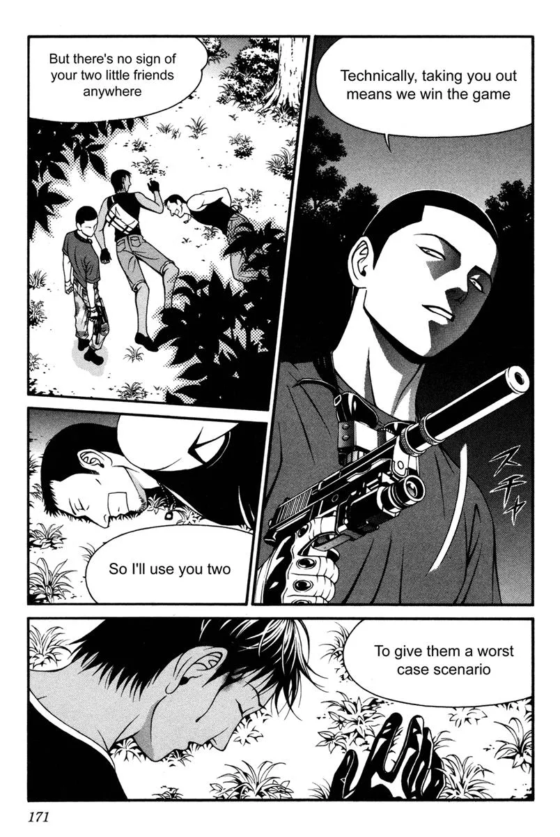 Read Change 123 (en) Manga Online