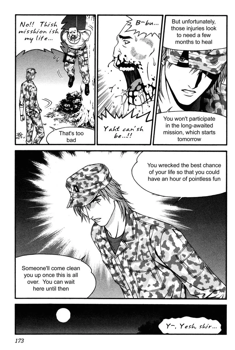 Read Change 123 (en) Manga Online