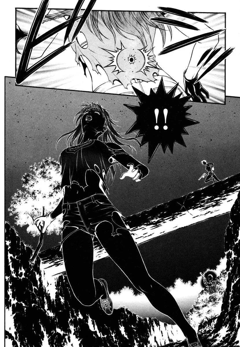 Read Change 123 (en) Manga Online