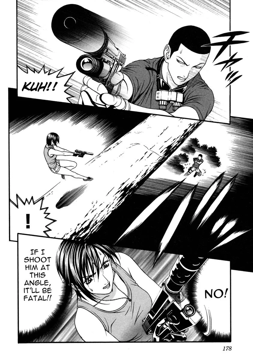 Read Change 123 (en) Manga Online