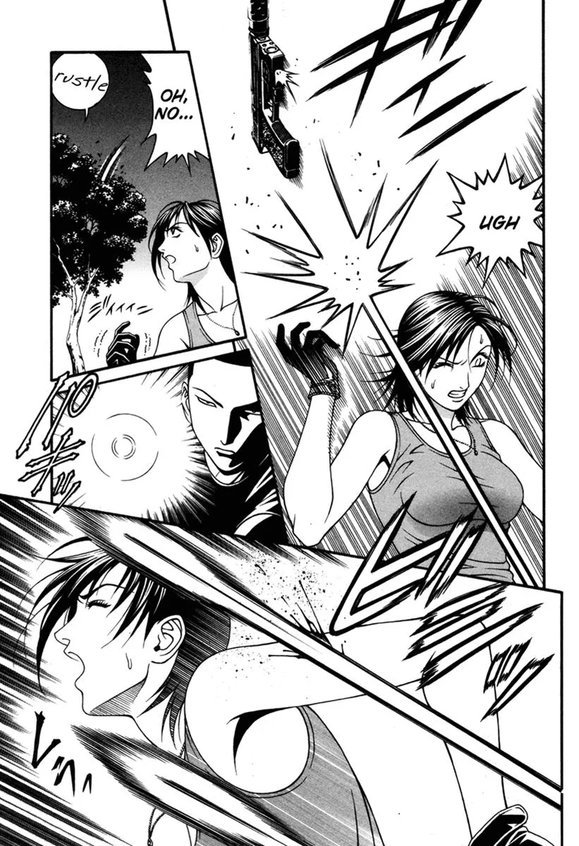 Read Change 123 (en) Manga Online