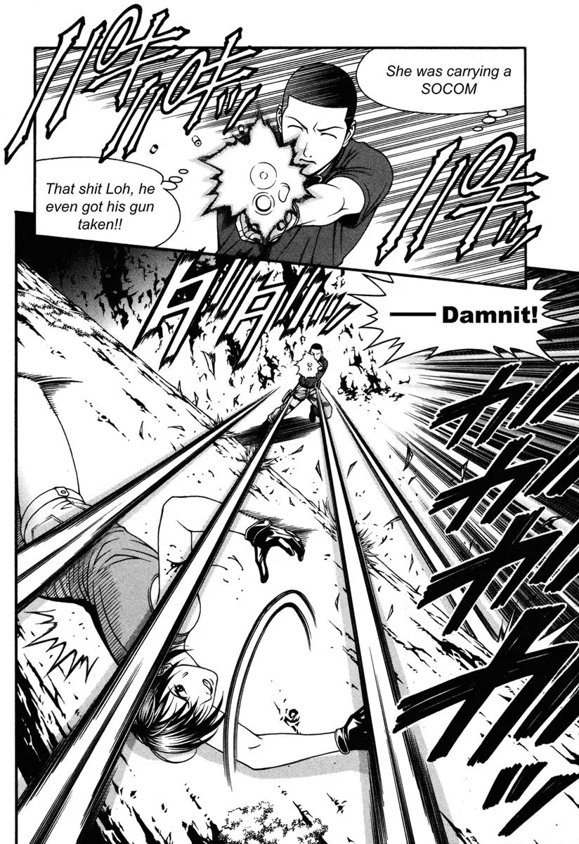 Read Change 123 (en) Manga Online