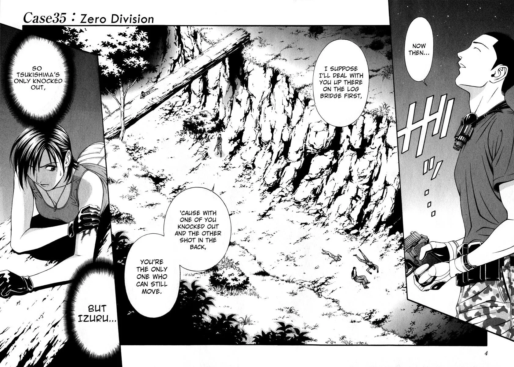 Read Change 123 (en) Manga Online