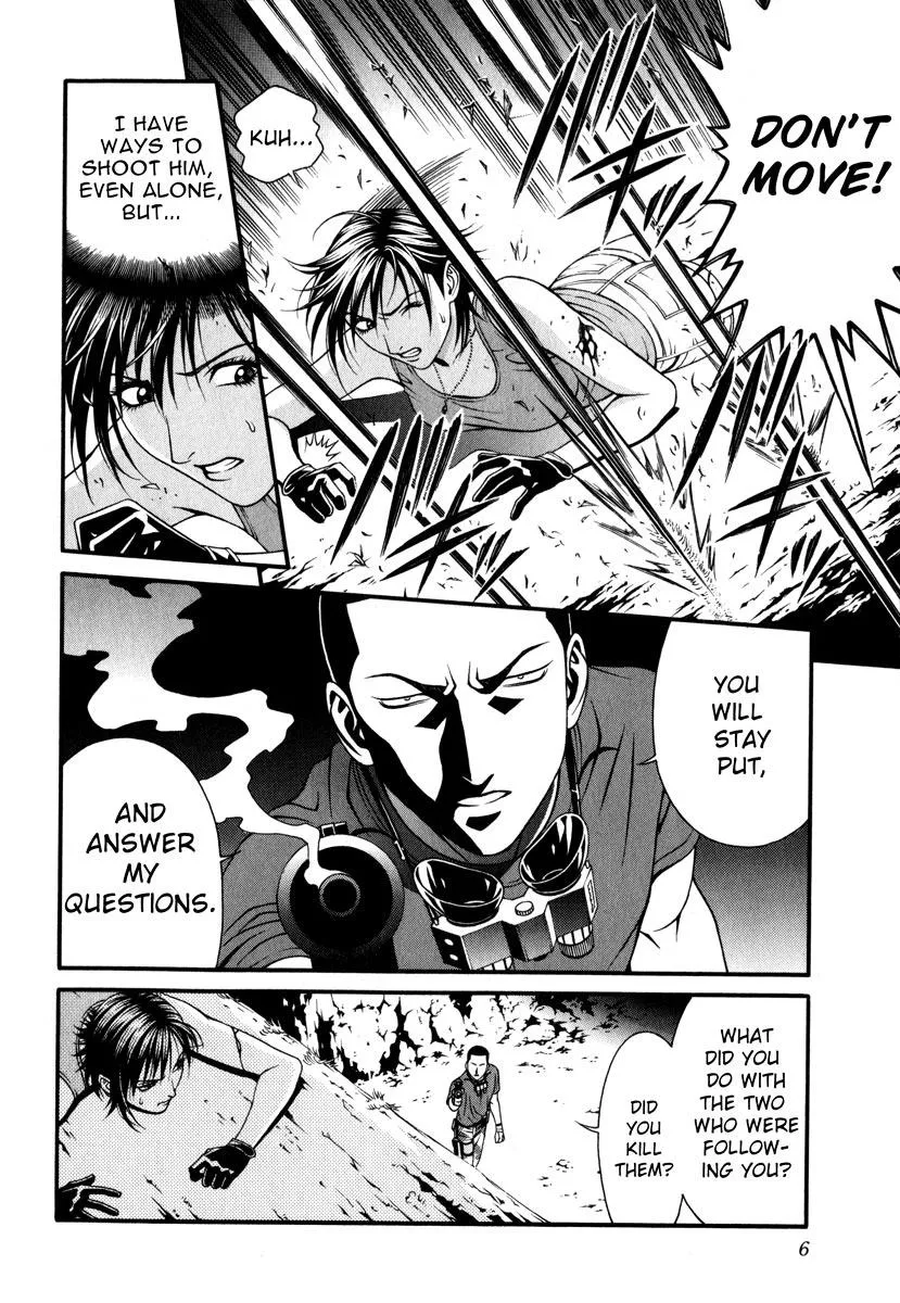 Read Change 123 (en) Manga Online