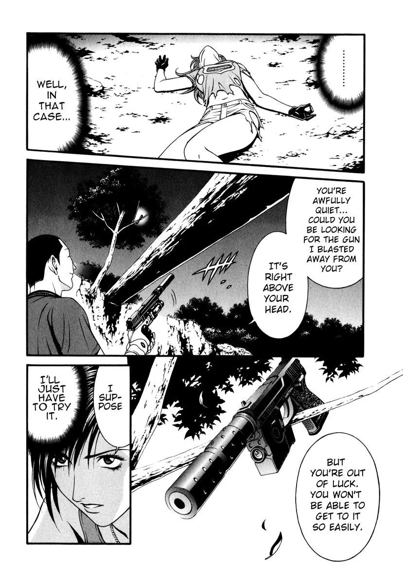 Read Change 123 (en) Manga Online