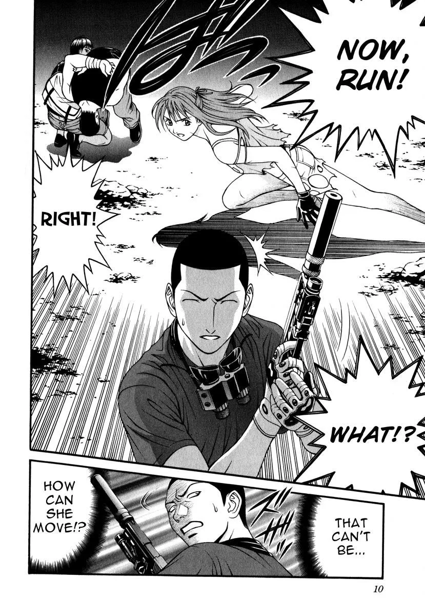 Read Change 123 (en) Manga Online