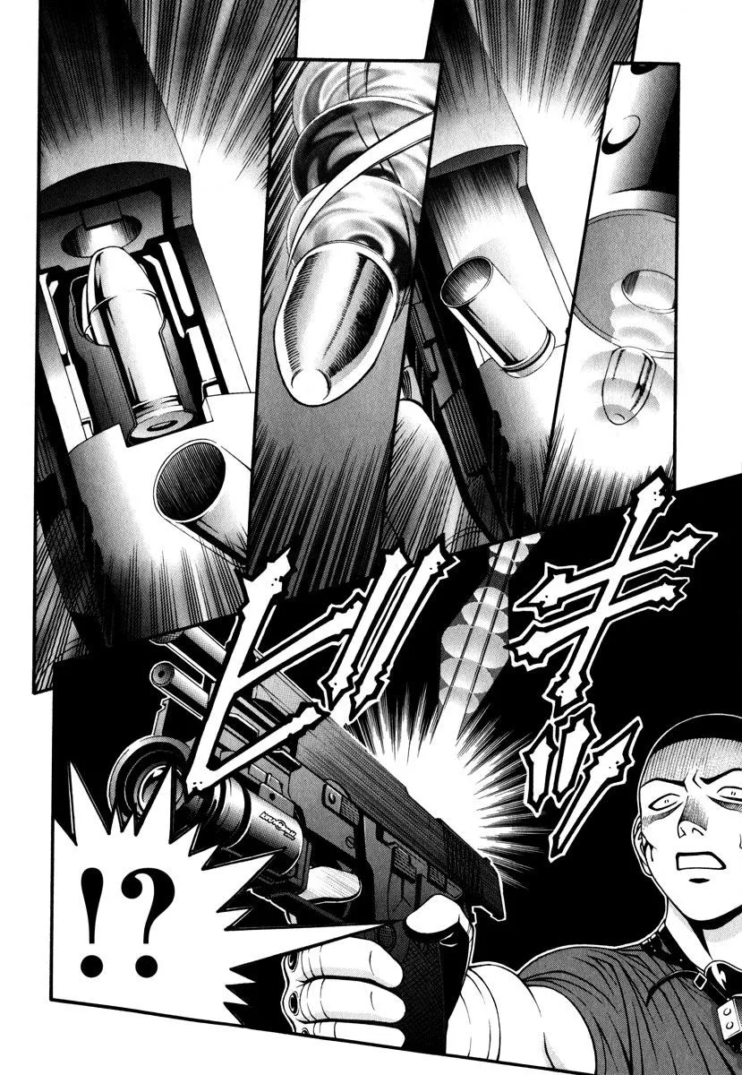 Read Change 123 (en) Manga Online