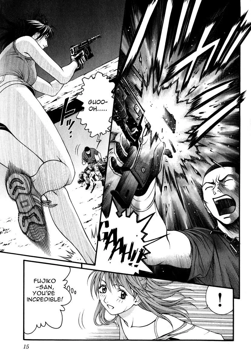 Read Change 123 (en) Manga Online