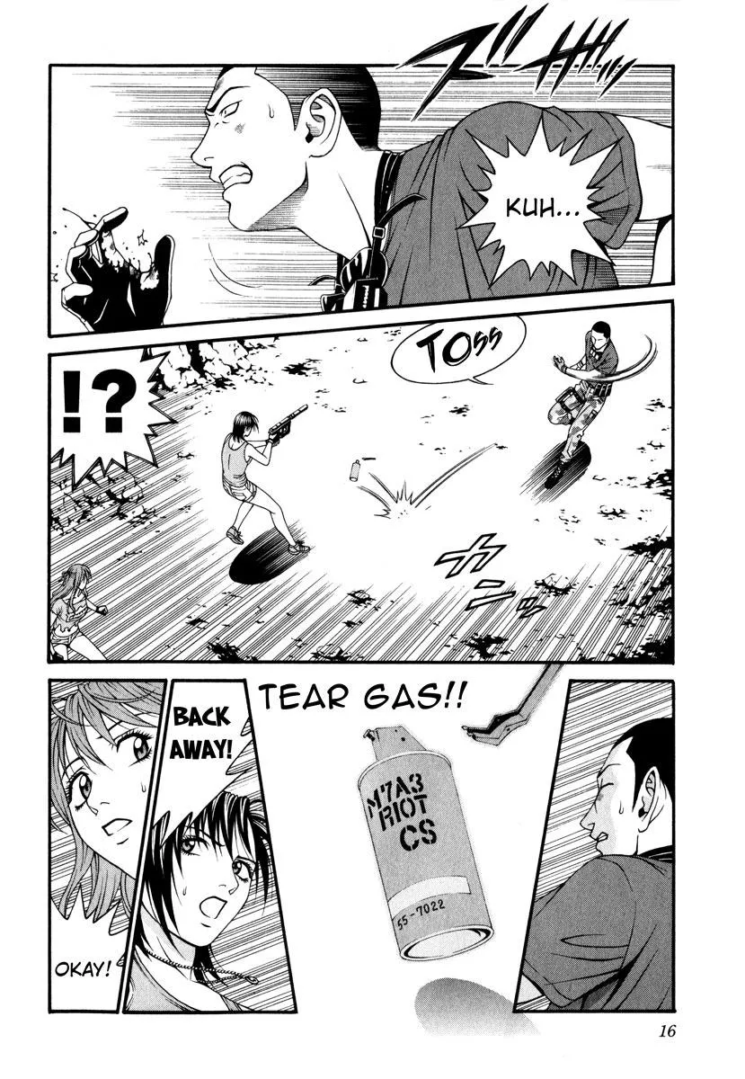 Read Change 123 (en) Manga Online