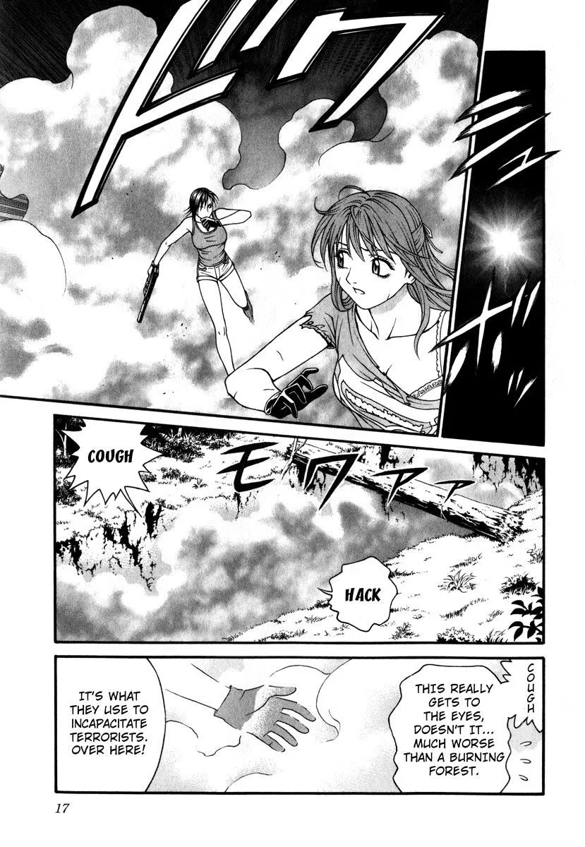 Read Change 123 (en) Manga Online