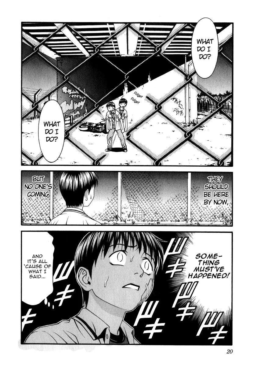 Read Change 123 (en) Manga Online