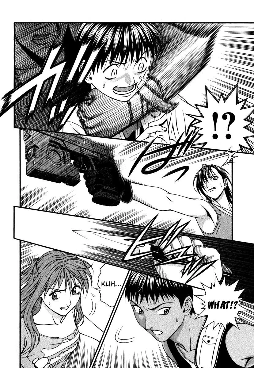 Read Change 123 (en) Manga Online