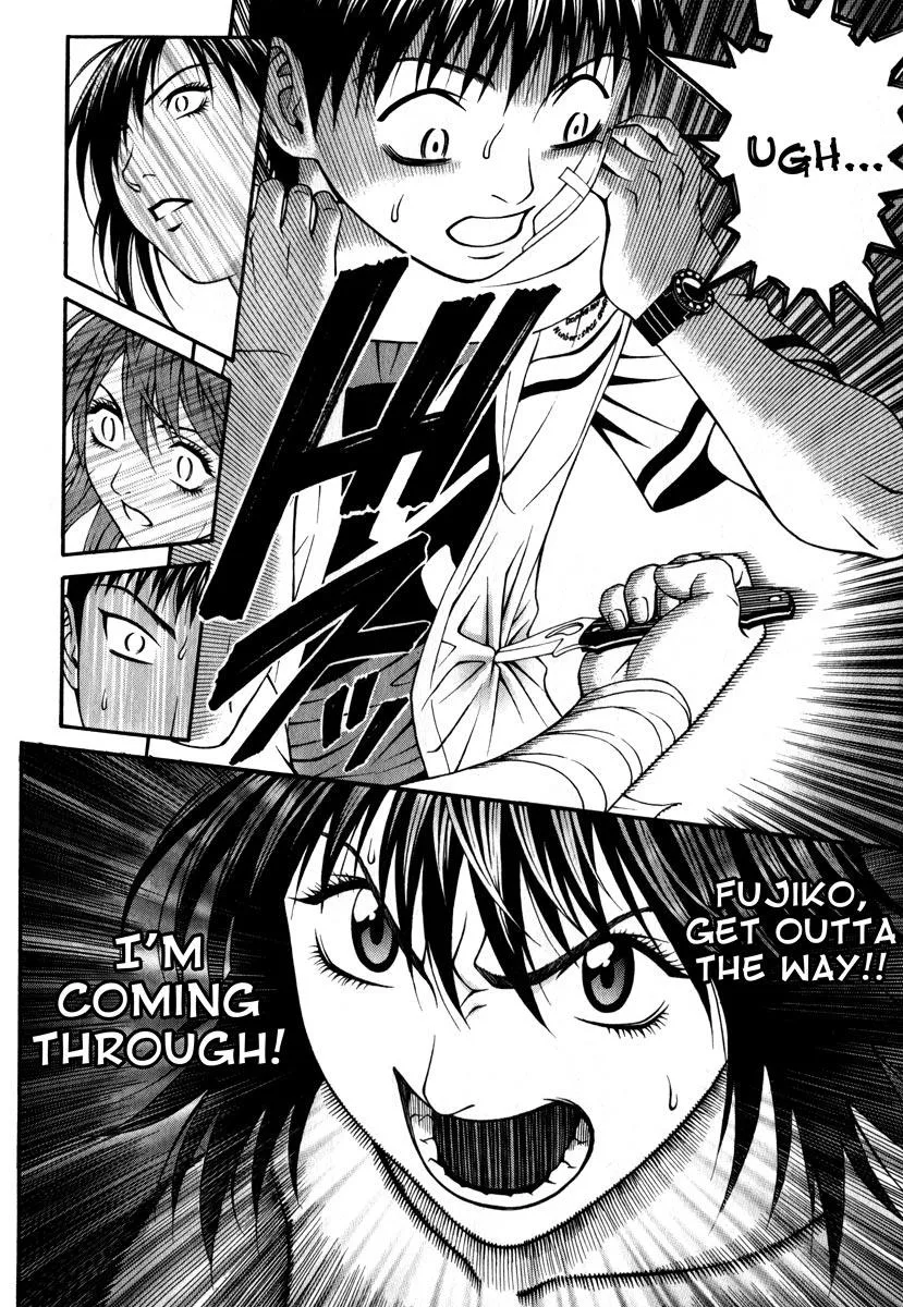 Read Change 123 (en) Manga Online