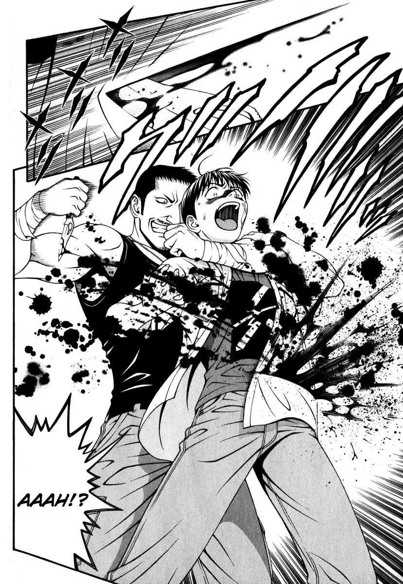 Read Change 123 (en) Manga Online