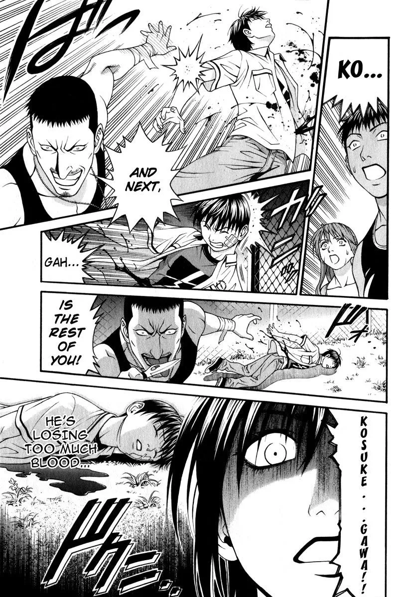 Read Change 123 (en) Manga Online