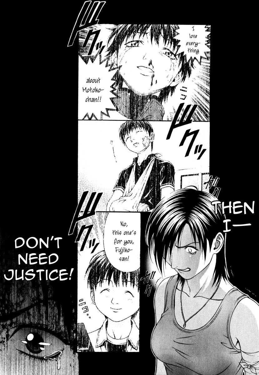 Read Change 123 (en) Manga Online