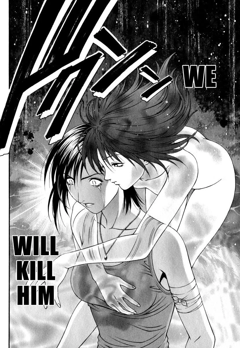 Read Change 123 (en) Manga Online