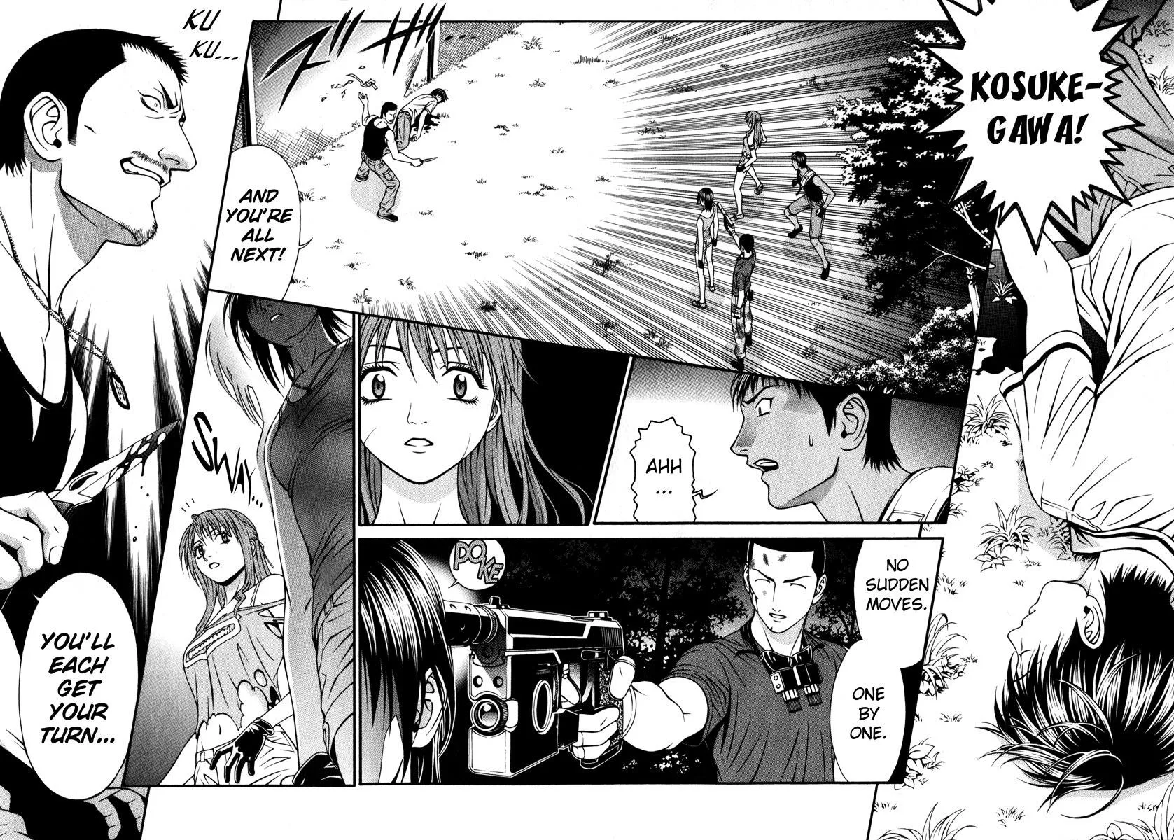 Read Change 123 (en) Manga Online