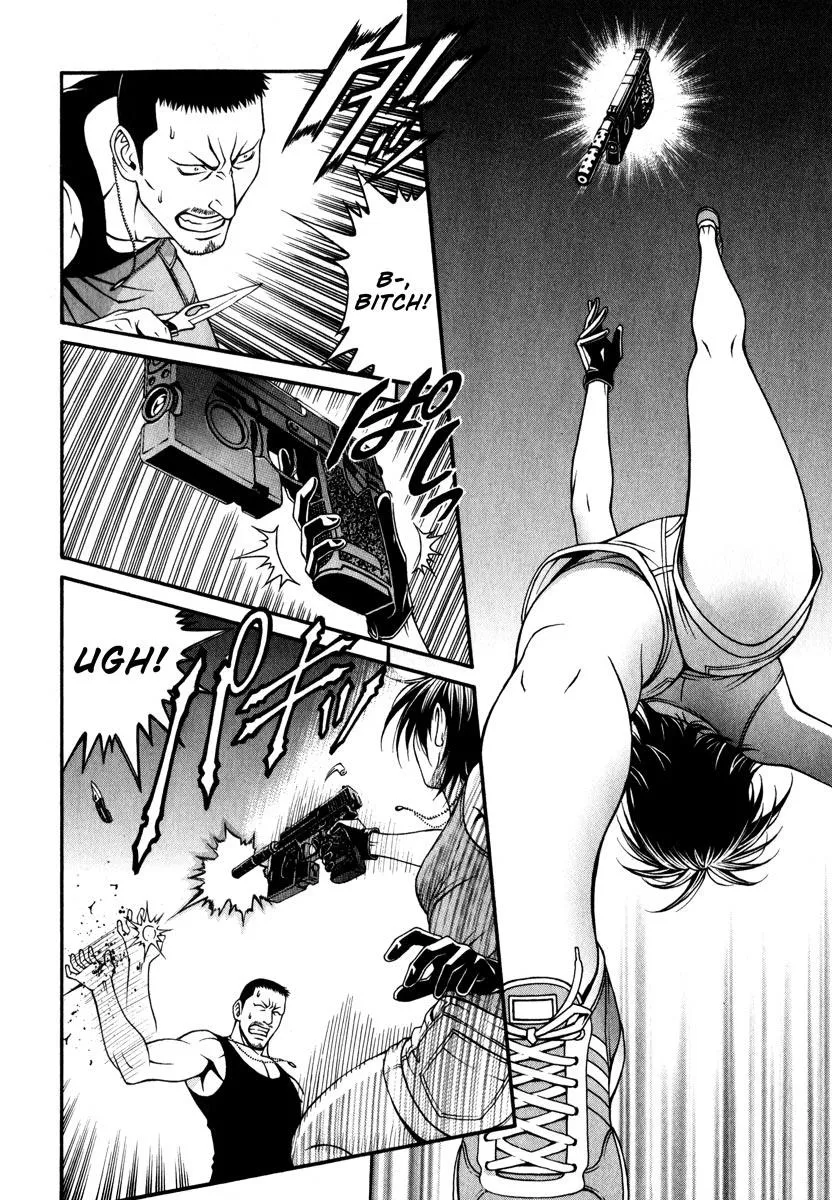 Read Change 123 (en) Manga Online