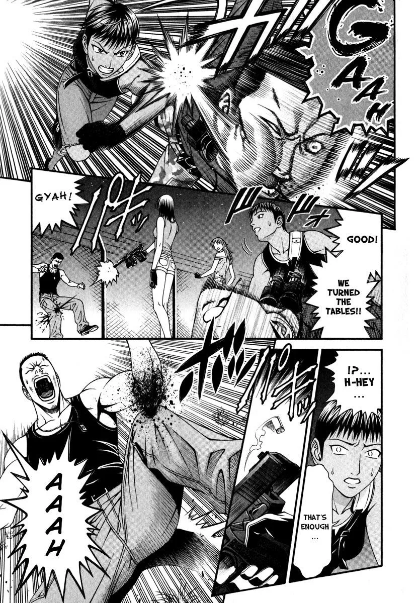 Read Change 123 (en) Manga Online