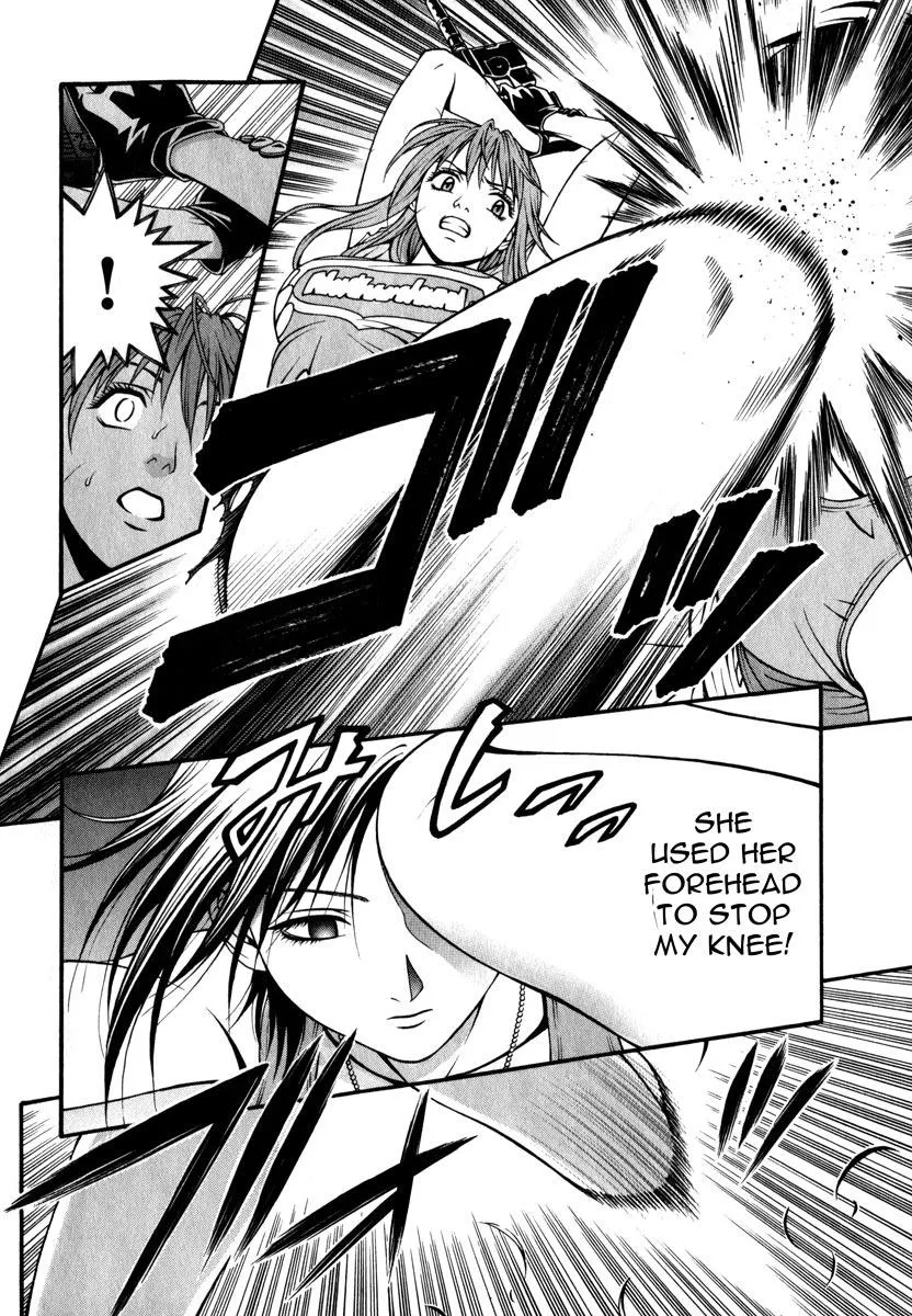 Read Change 123 (en) Manga Online