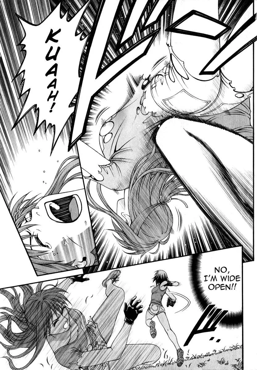 Read Change 123 (en) Manga Online