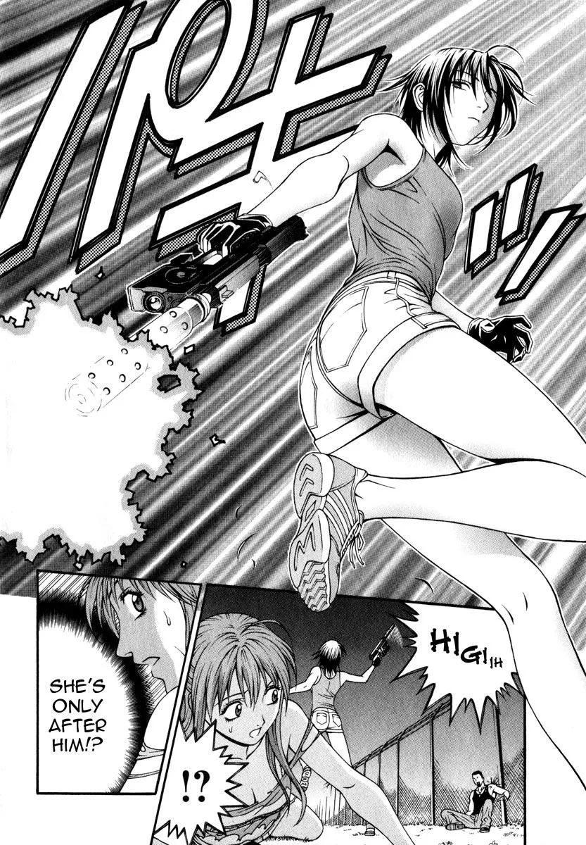 Read Change 123 (en) Manga Online