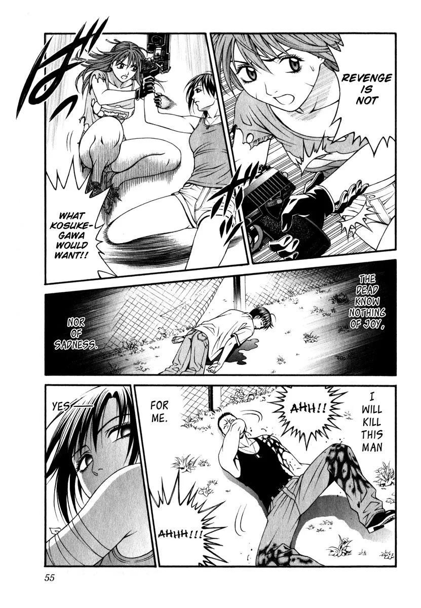 Read Change 123 (en) Manga Online