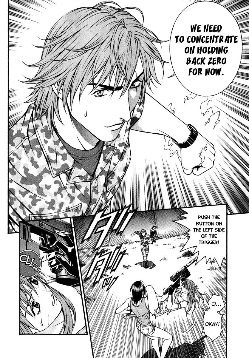 Read Change 123 (en) Manga Online