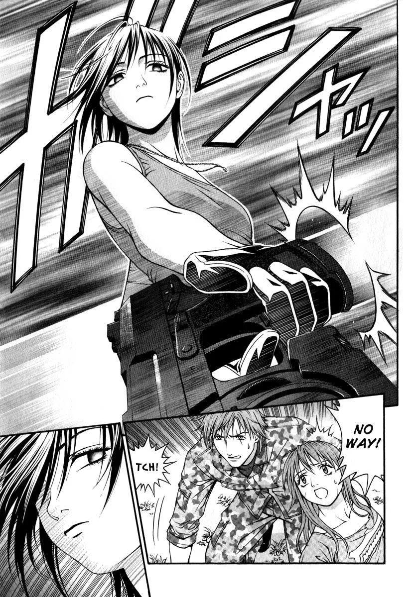 Read Change 123 (en) Manga Online