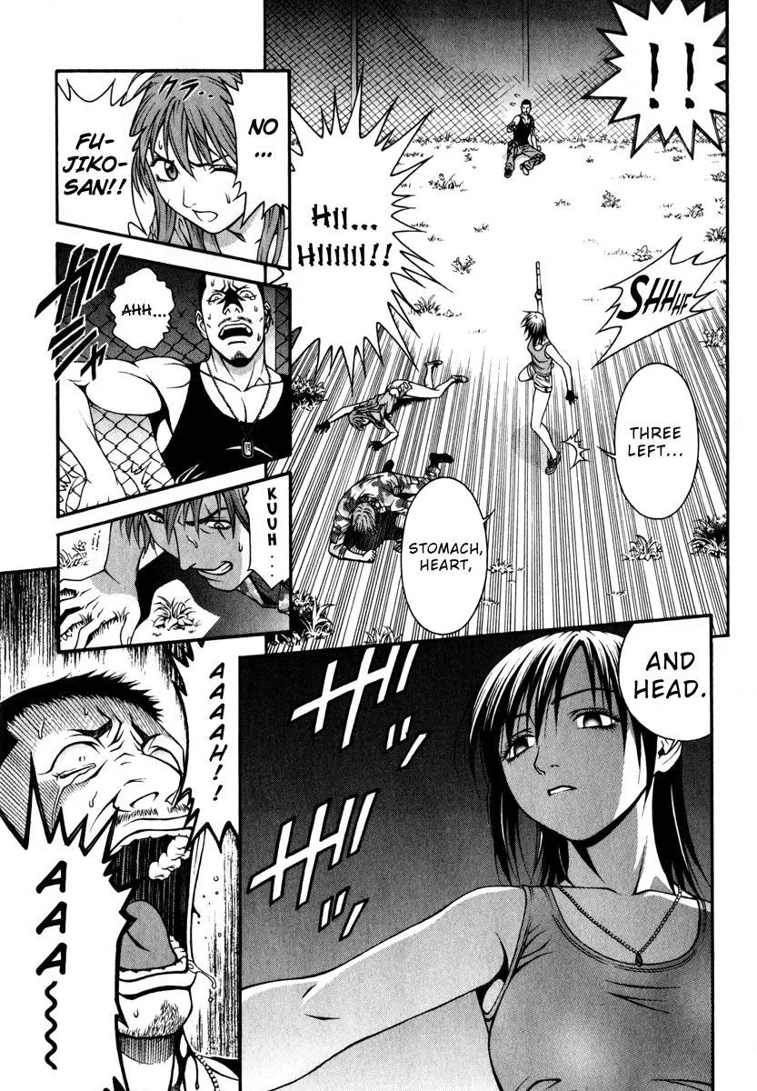 Read Change 123 (en) Manga Online